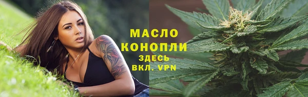 MDMA Premium VHQ Богданович