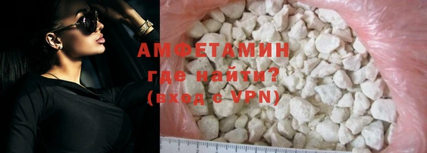 MDMA Premium VHQ Богданович