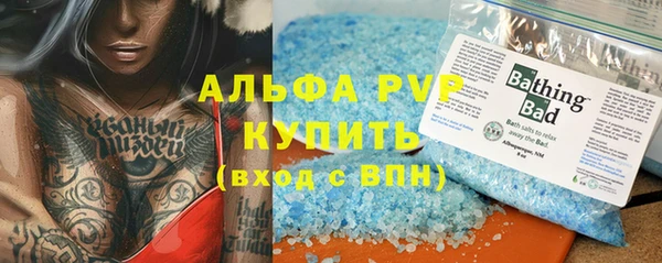 MDMA Premium VHQ Богданович